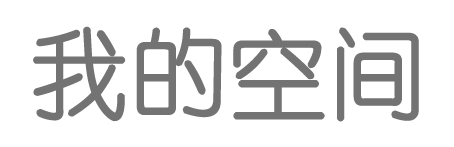 青云谱区娱乐网